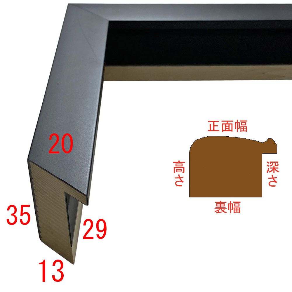 詳細画像3 C-UH2030B 黒