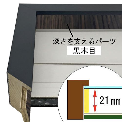 詳細画像4 C-UH2030B 黒