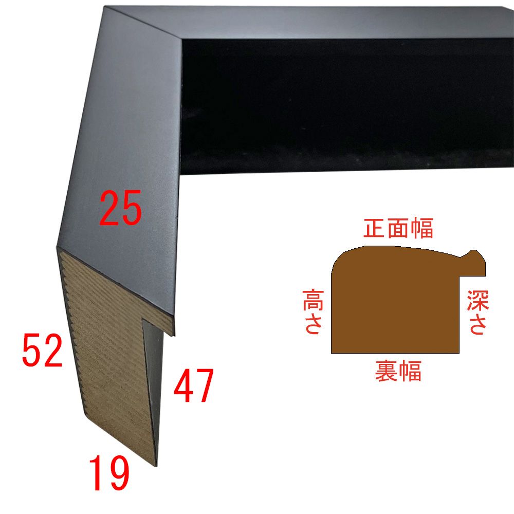 詳細画像3 D-1052B 黒