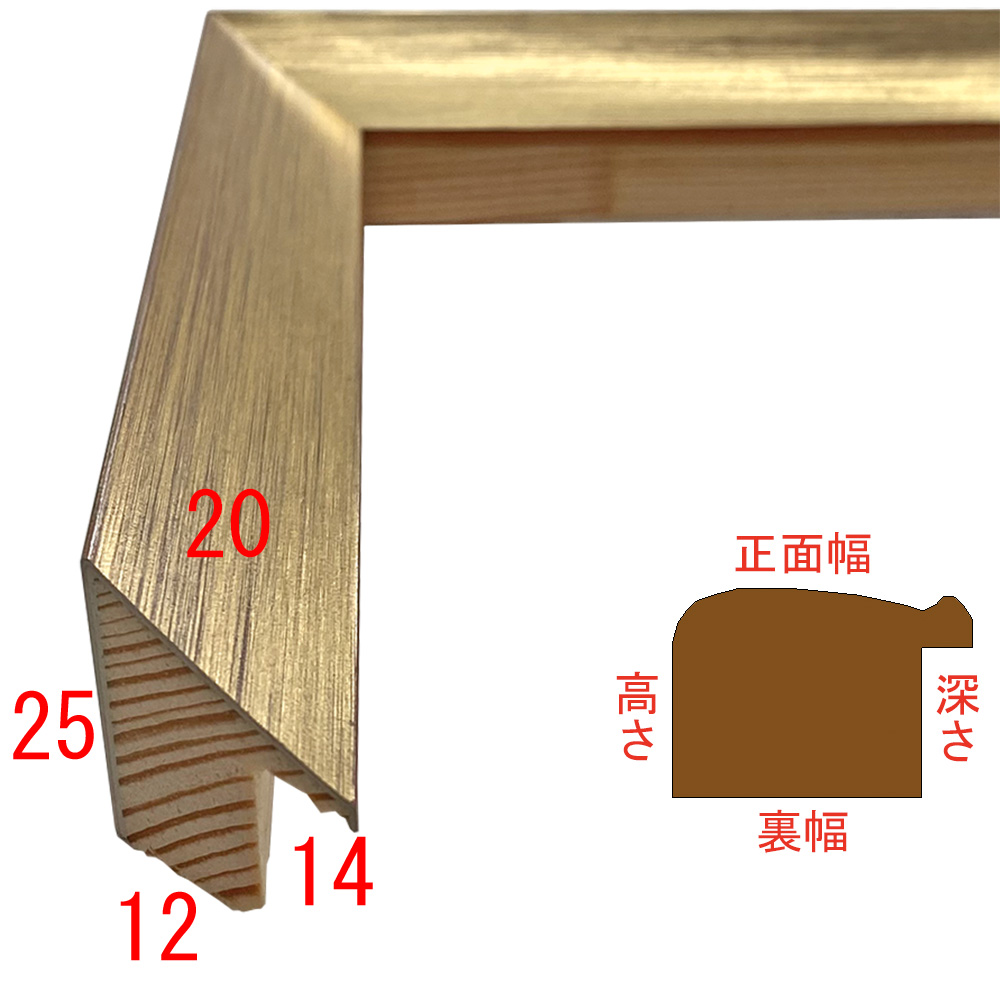 詳細画像3 C-312604
