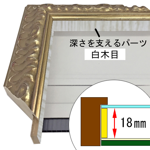 詳細画像4 D-10090R