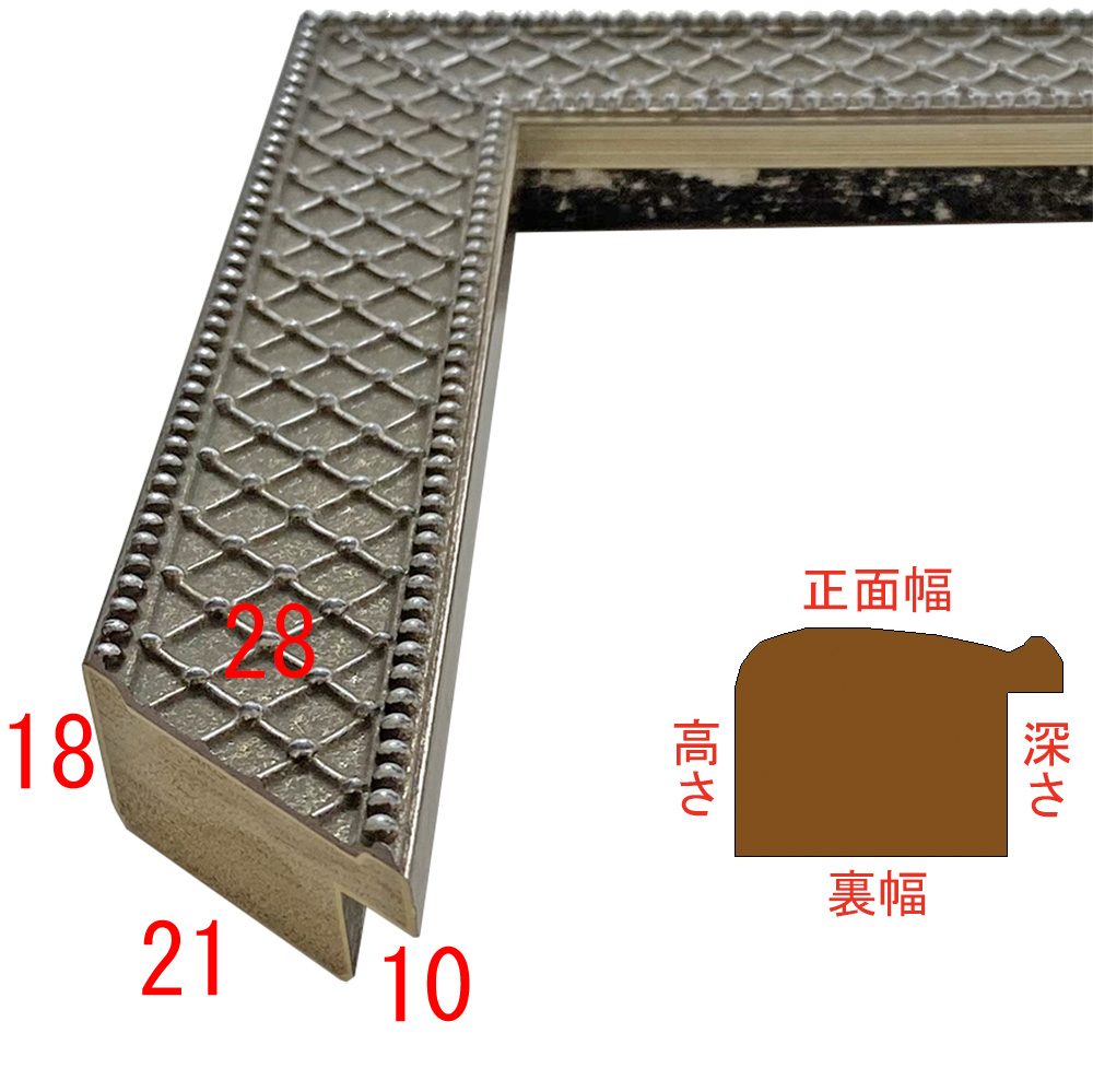 詳細画像3 B-369714