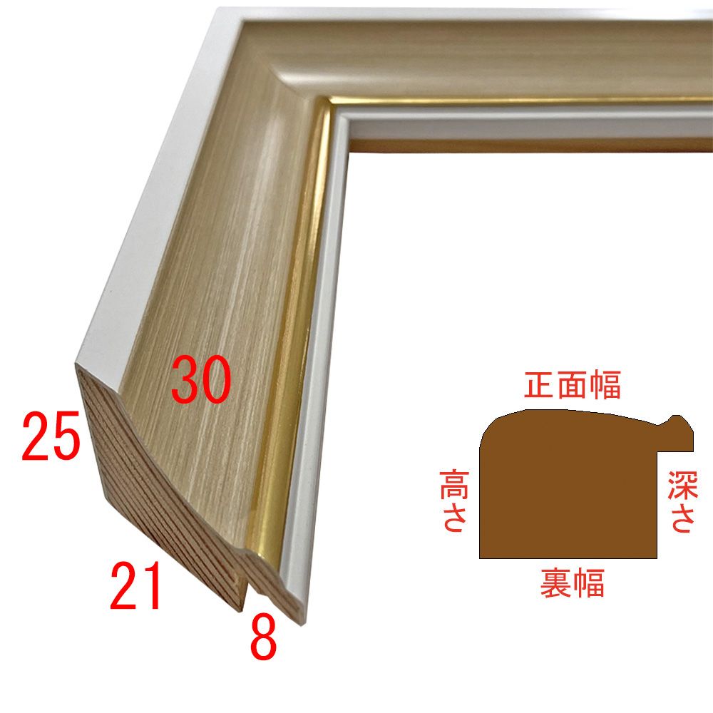 詳細画像3 D-23280044