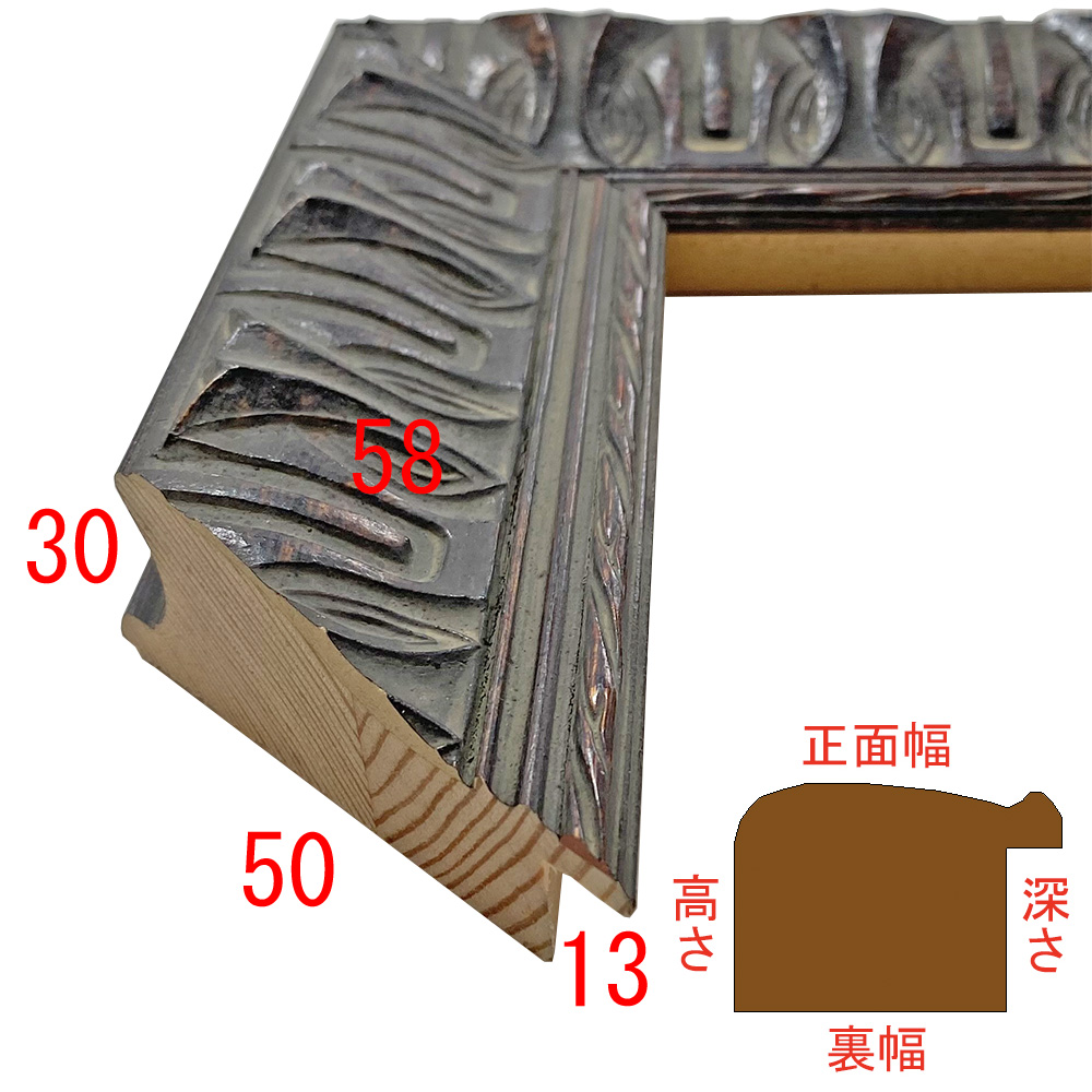 詳細画像3 I-27574313