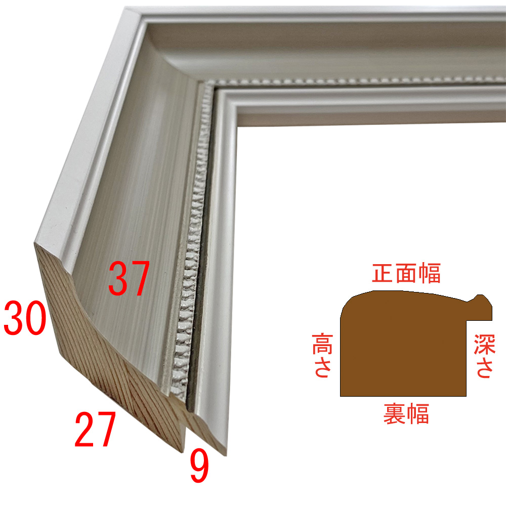 詳細画像3 E-29352813