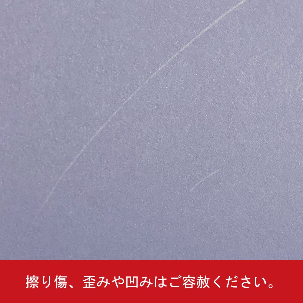 詳細画像7 箱詰め 端材マット