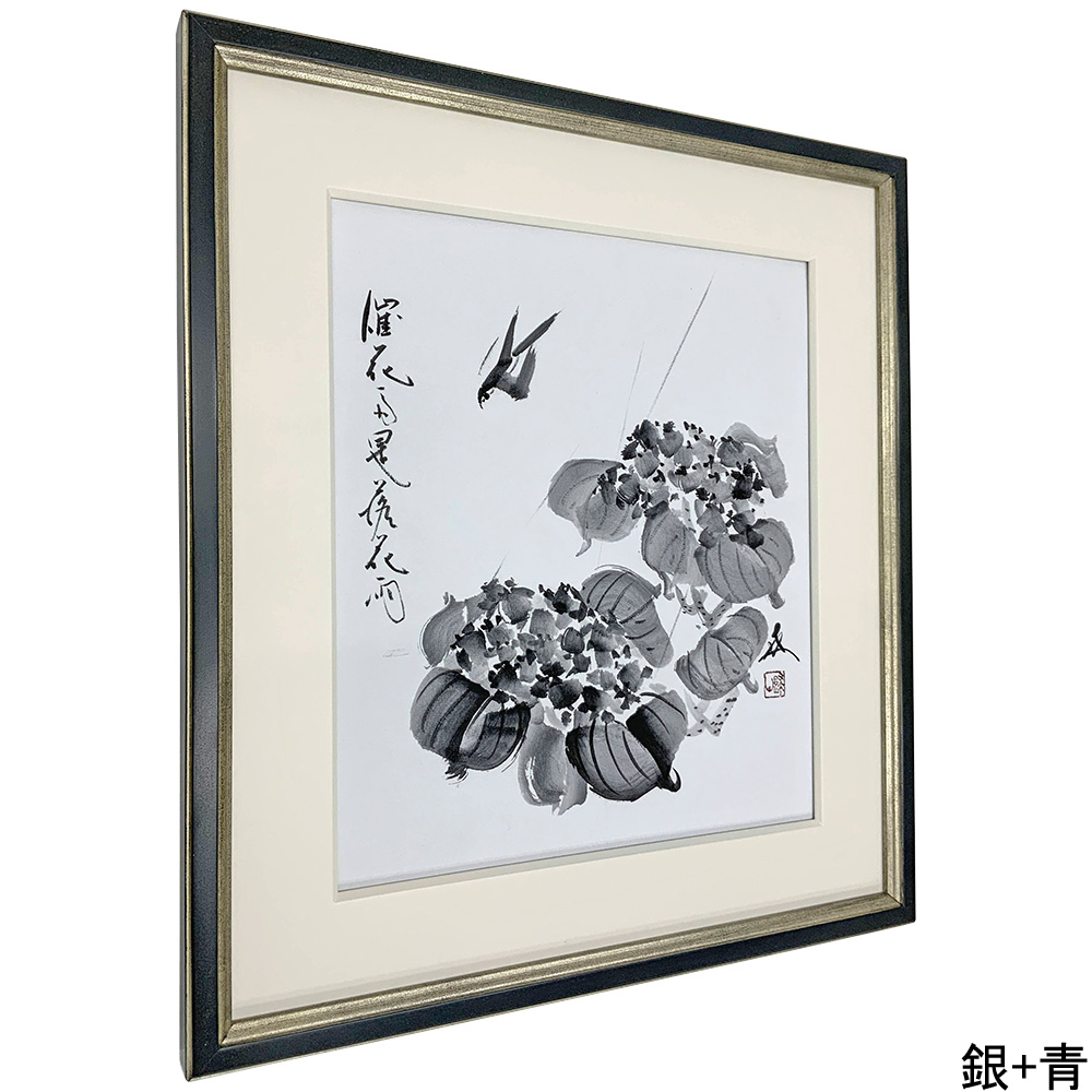 詳細画像5 色紙額 サマルカンド