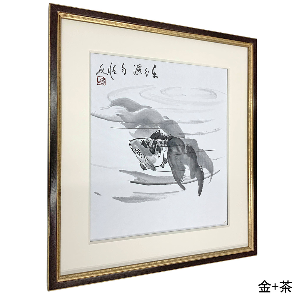 詳細画像6 色紙額 サマルカンド