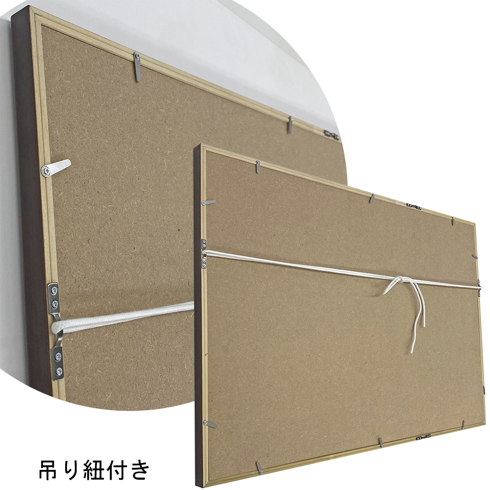 詳細画像9 競馬ゼッケン専用額 6700N