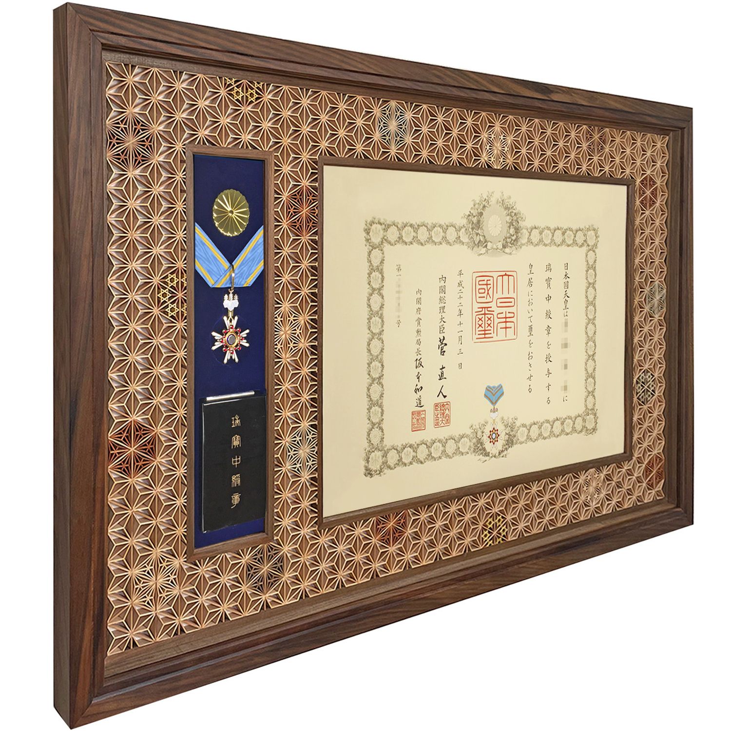 117 麻の葉組子入り 2枚一組 木製額縁 117 麻の葉組子入り 2枚一組