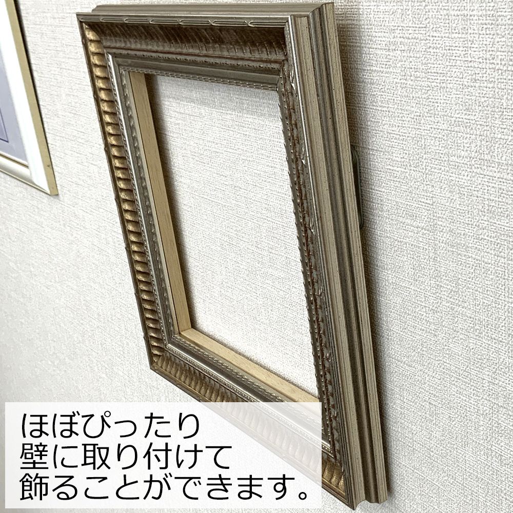 詳細画像10 額吊金具 ノックダウン金具