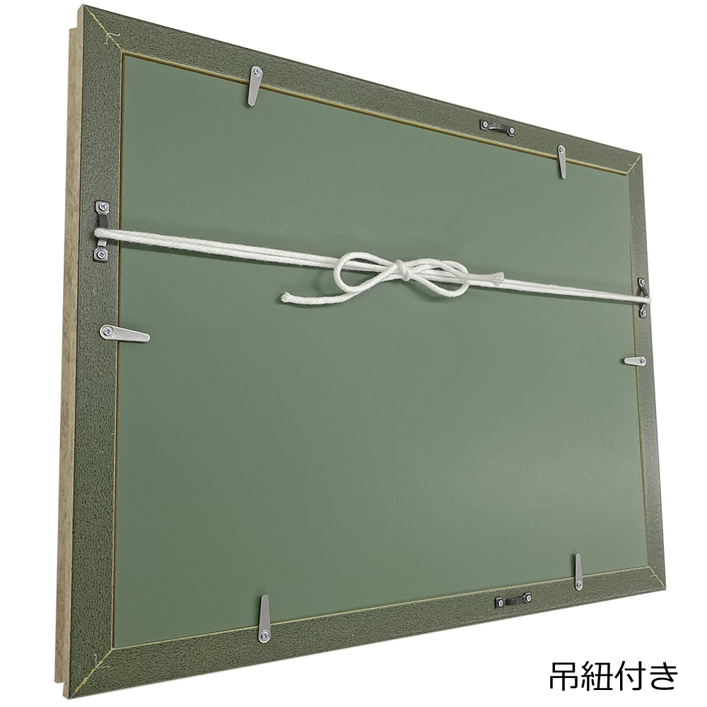 詳細画像8 思考に気をつけなさい 8214