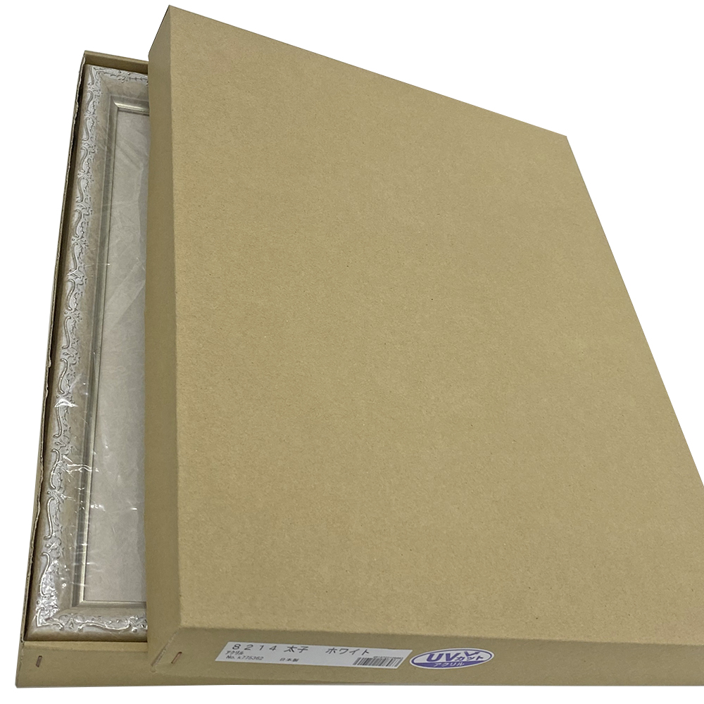 詳細画像9 思考に気をつけなさい 8214