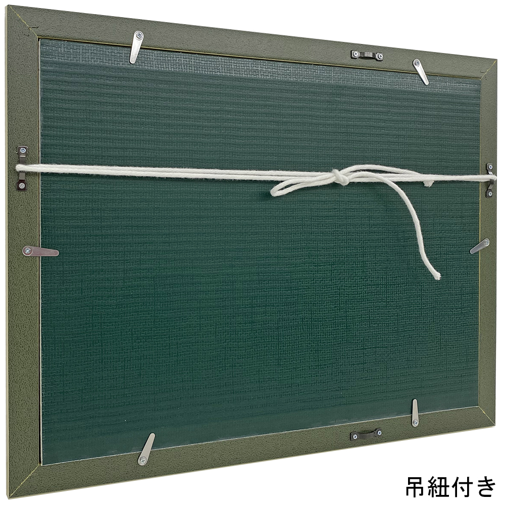 詳細画像8 思考に気をつけなさい 8233