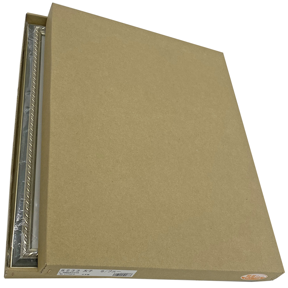 詳細画像9 思考に気をつけなさい 8233