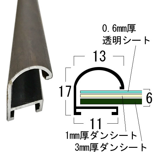 詳細画像10 NEWライトフレーム 縦型スタンド付