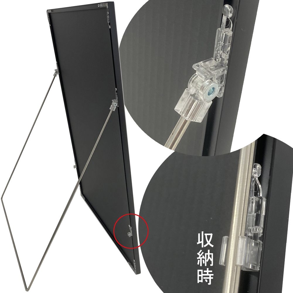 詳細画像3 NEWライトフレーム 縦型スタンド付