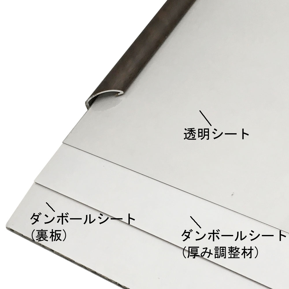 詳細画像4 NEWライトフレーム 縦型スタンド付