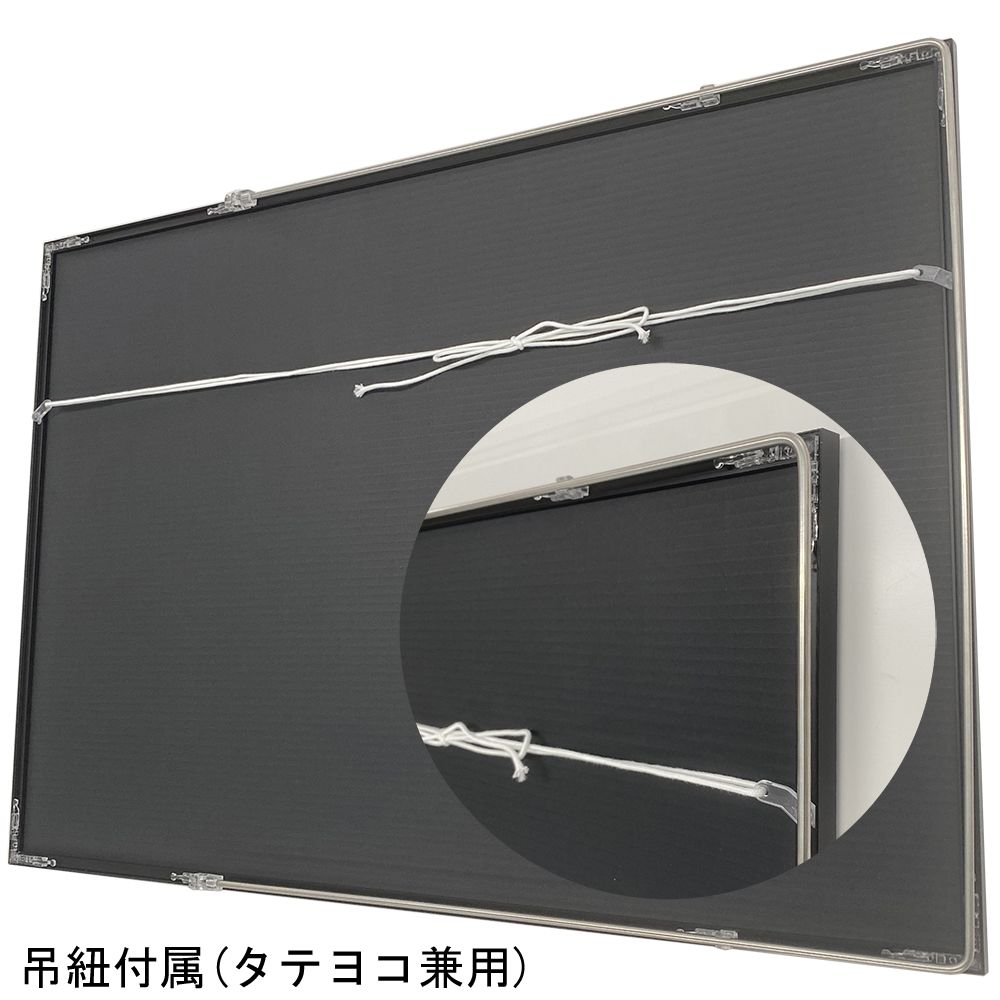 ポスター　立て　特寸法　スーザン　ジレット　額装仕上げ品 レジェーロ ポスターフレームの専門ショップ 【パネルデポ