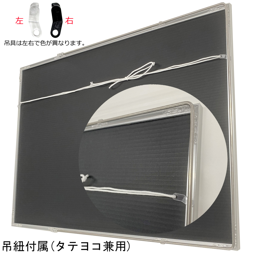 詳細画像8 NEWライトフレーム 縦型スタンド付