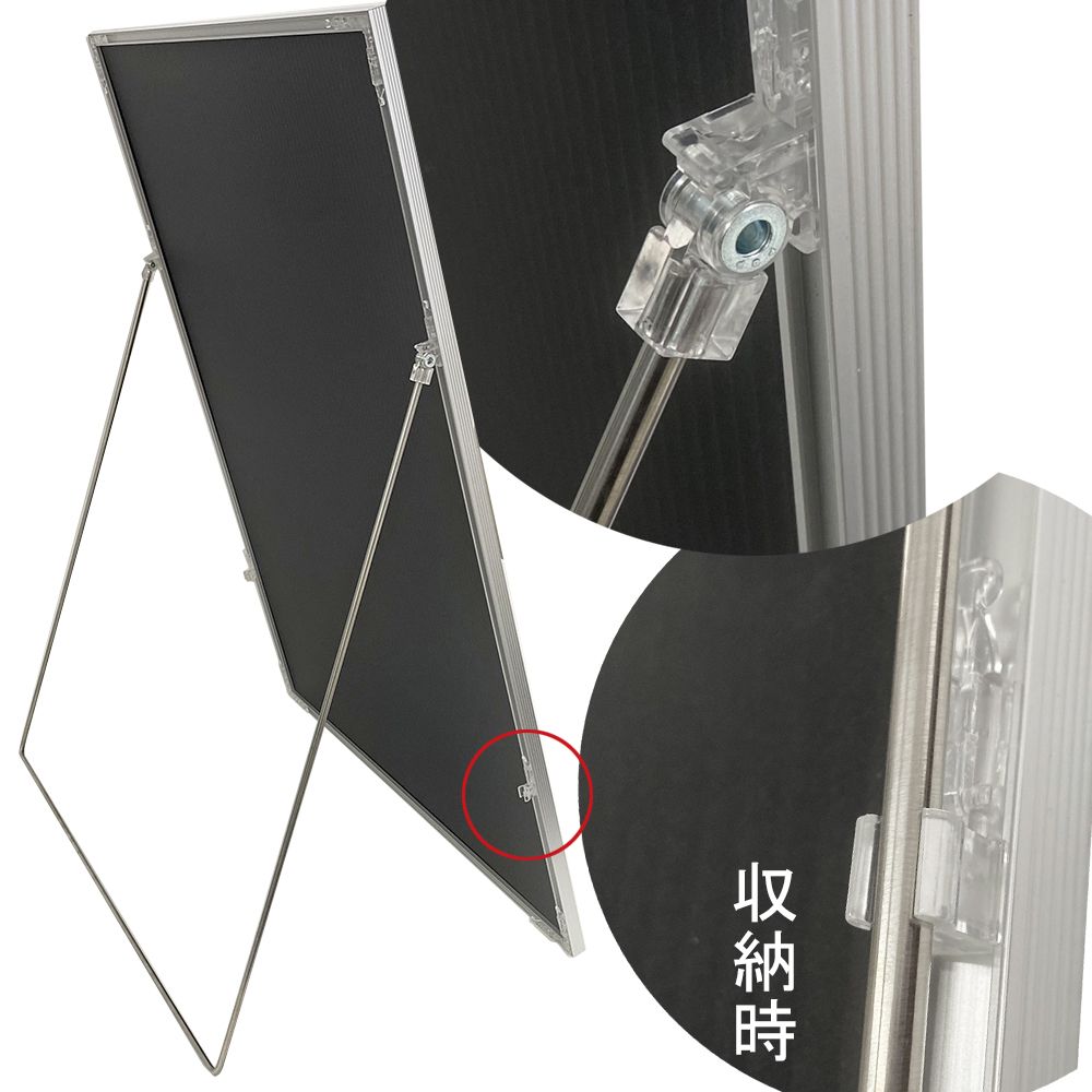 詳細画像3 フィットフレーム 縦型スタンド付