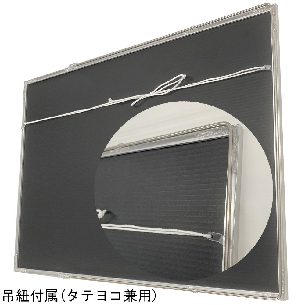 詳細画像8 フィットフレーム 縦型スタンド付