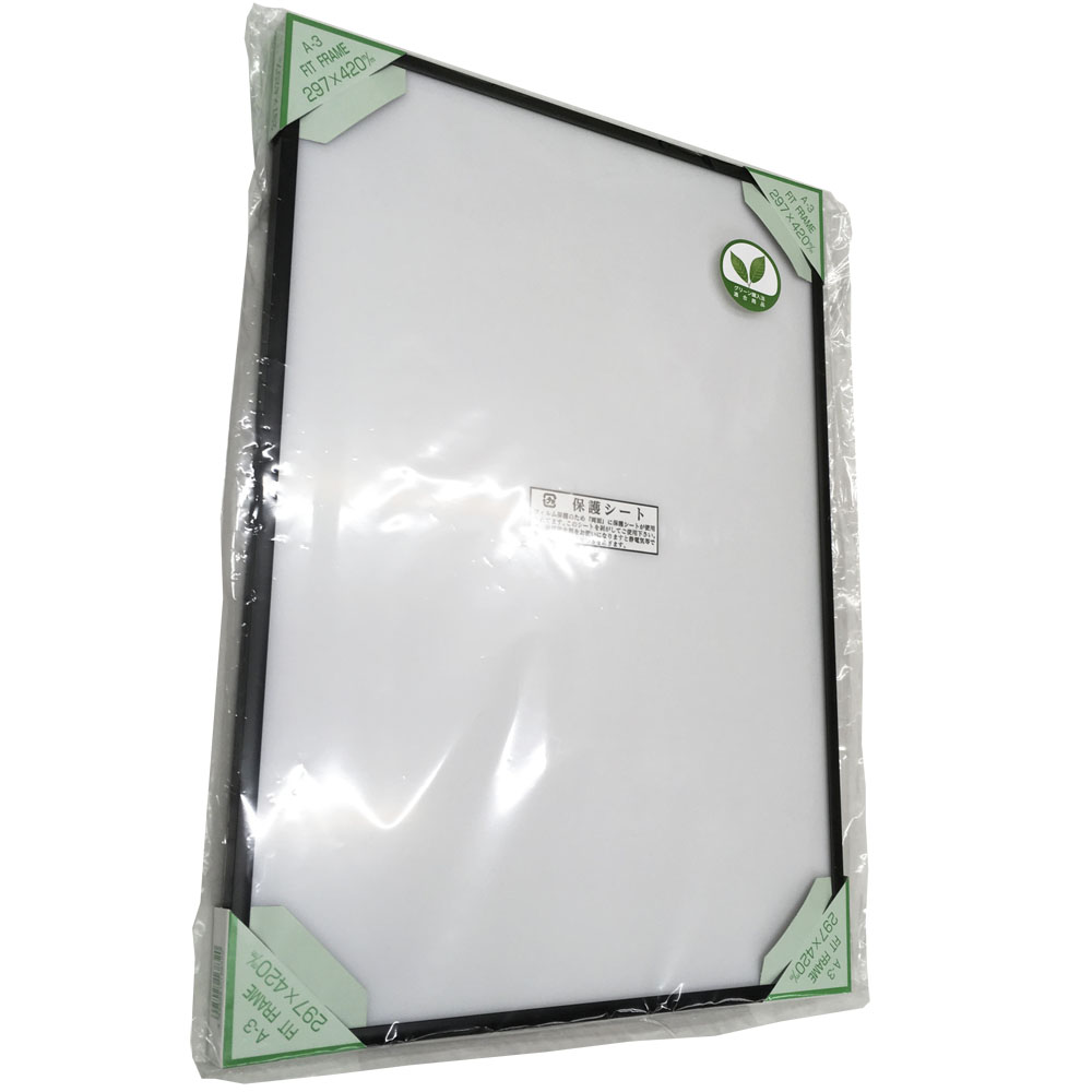 詳細画像9 フィットフレーム 縦型スタンド付