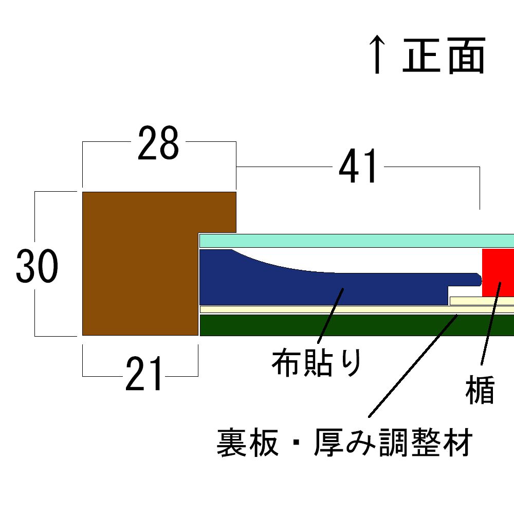 詳細画像10 youtube 銀の楯 専用額
