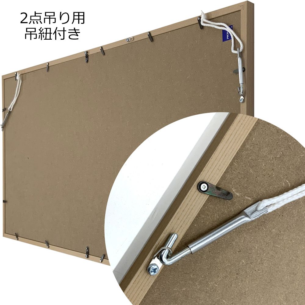 詳細画像8 LPジャケット&円盤専用額 BH-W01F