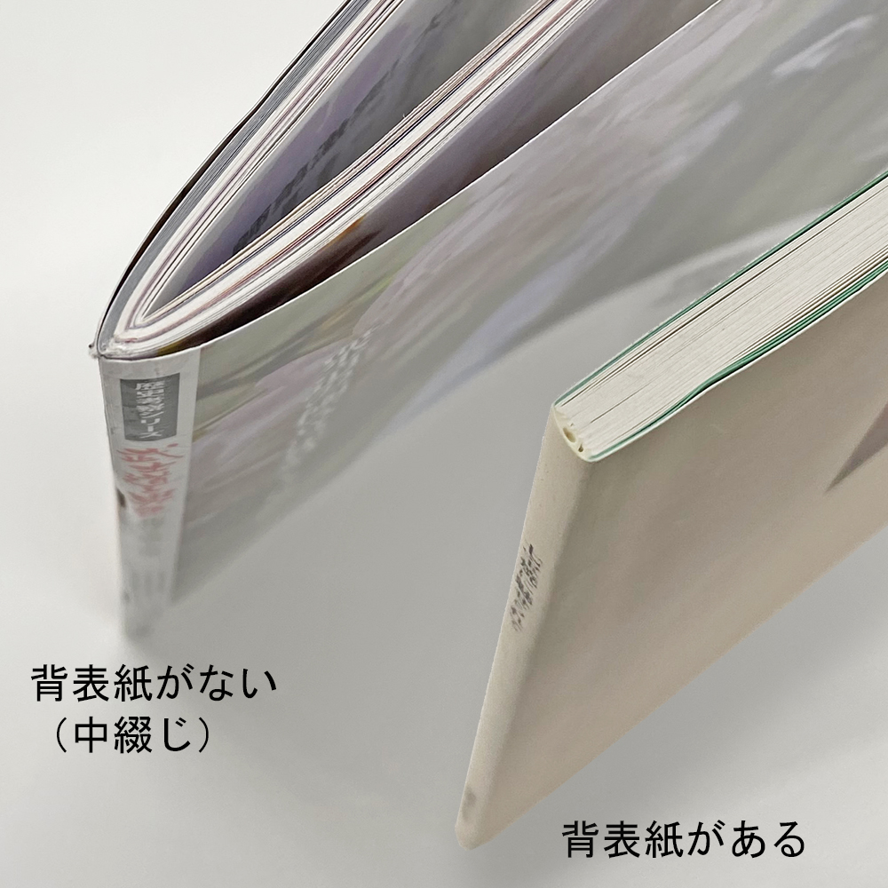 額装実例9 雑誌 BURRN! 聖飢魔2