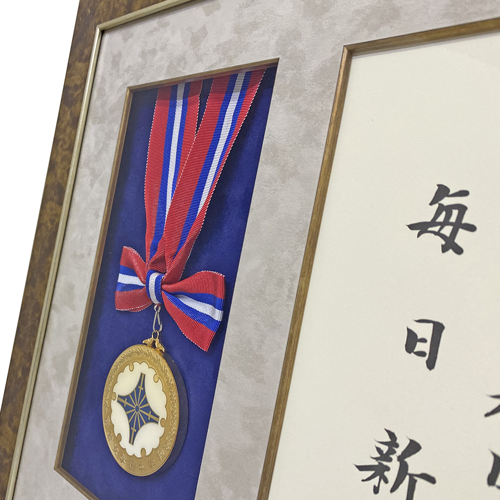 額装実例4 読書感想文コンクール 賞状