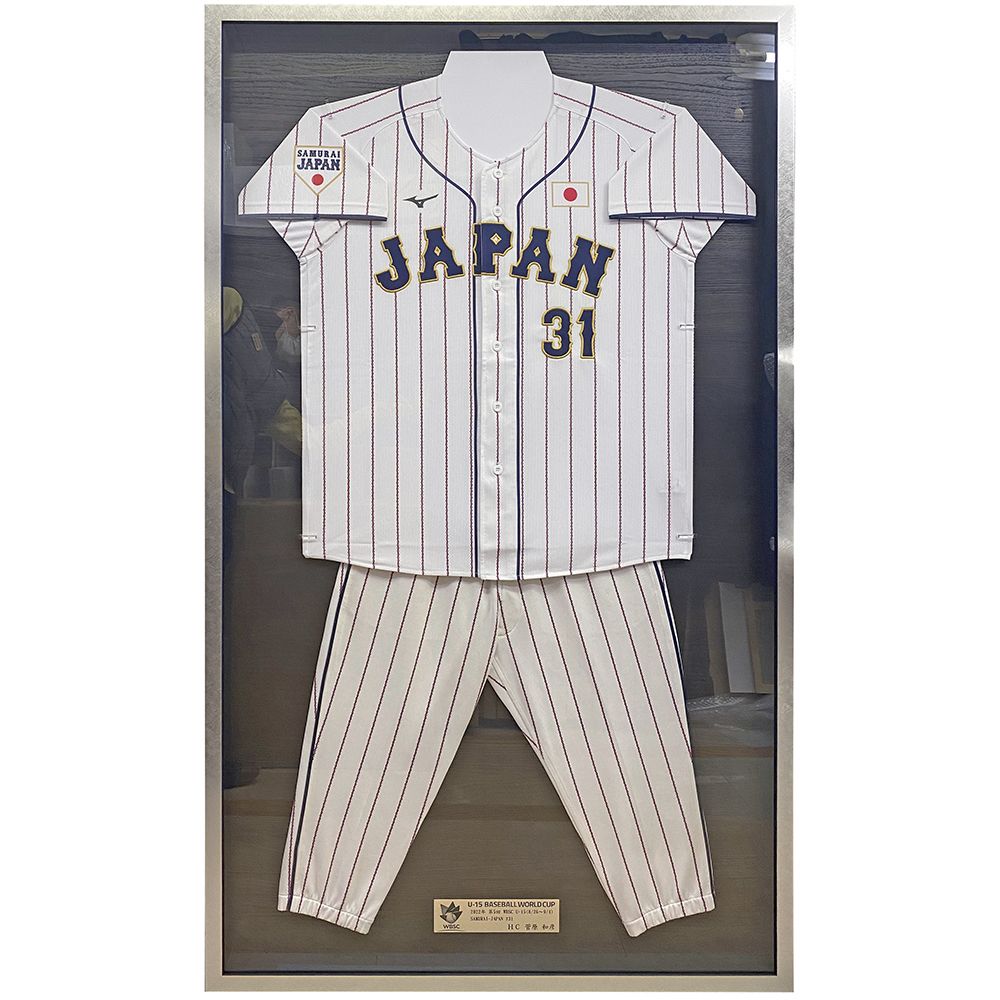 侍ジャパン WBSC 上下ユニ