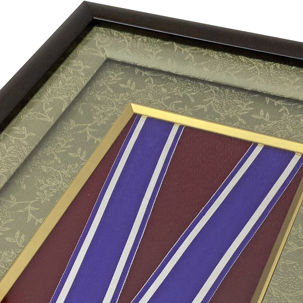 高円宮殿下記念地域伝統芸能賞