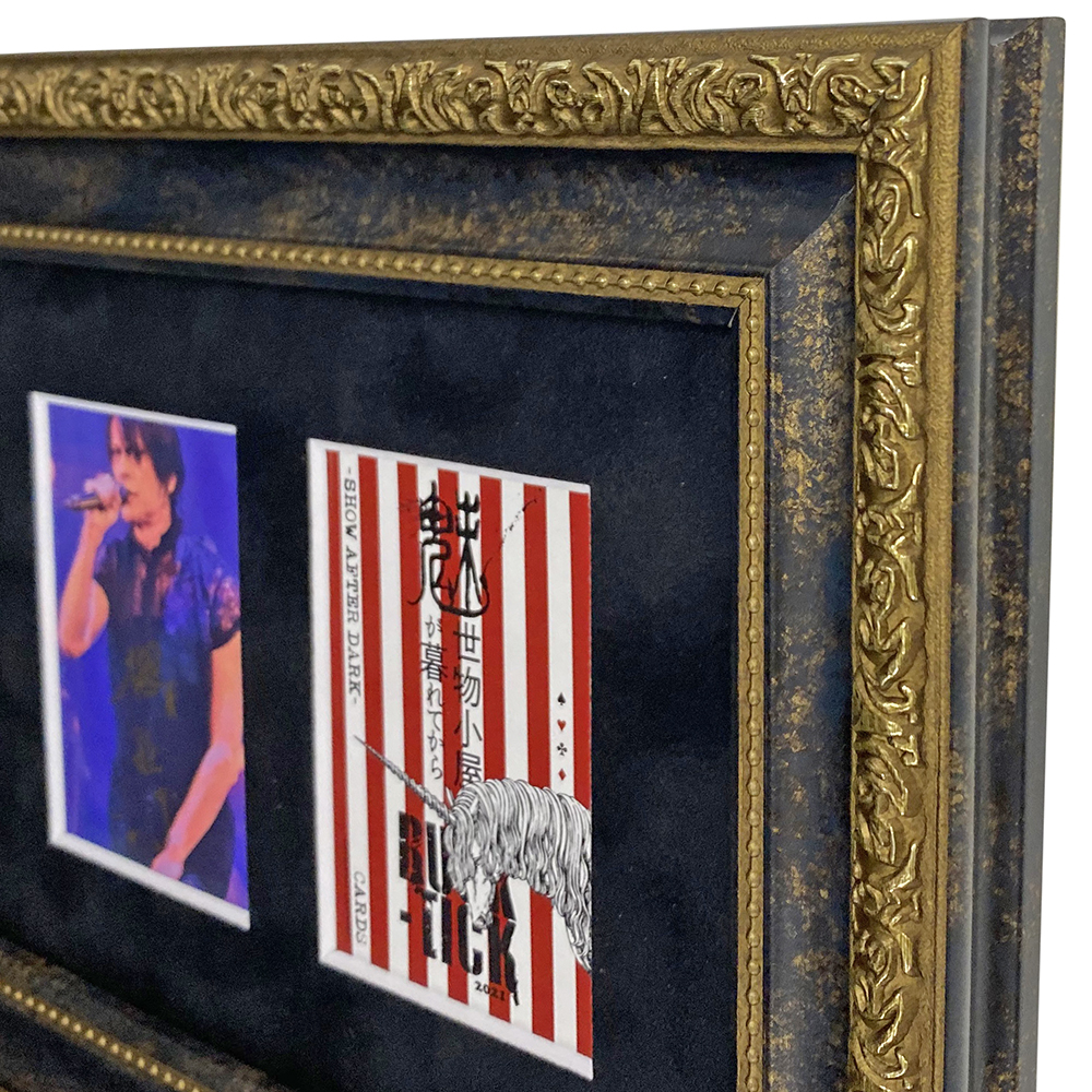 ツアートレカ BUCK-TICK