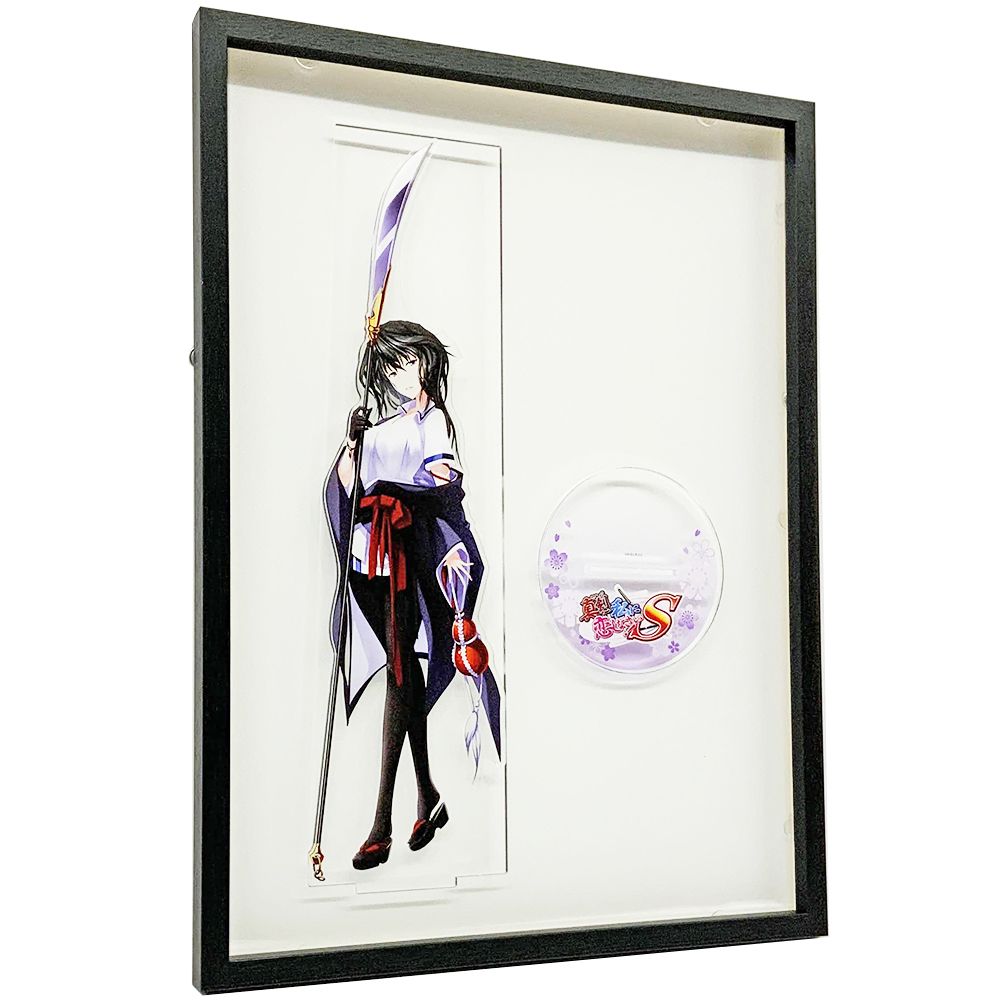 真剣で私に恋しなさい!S