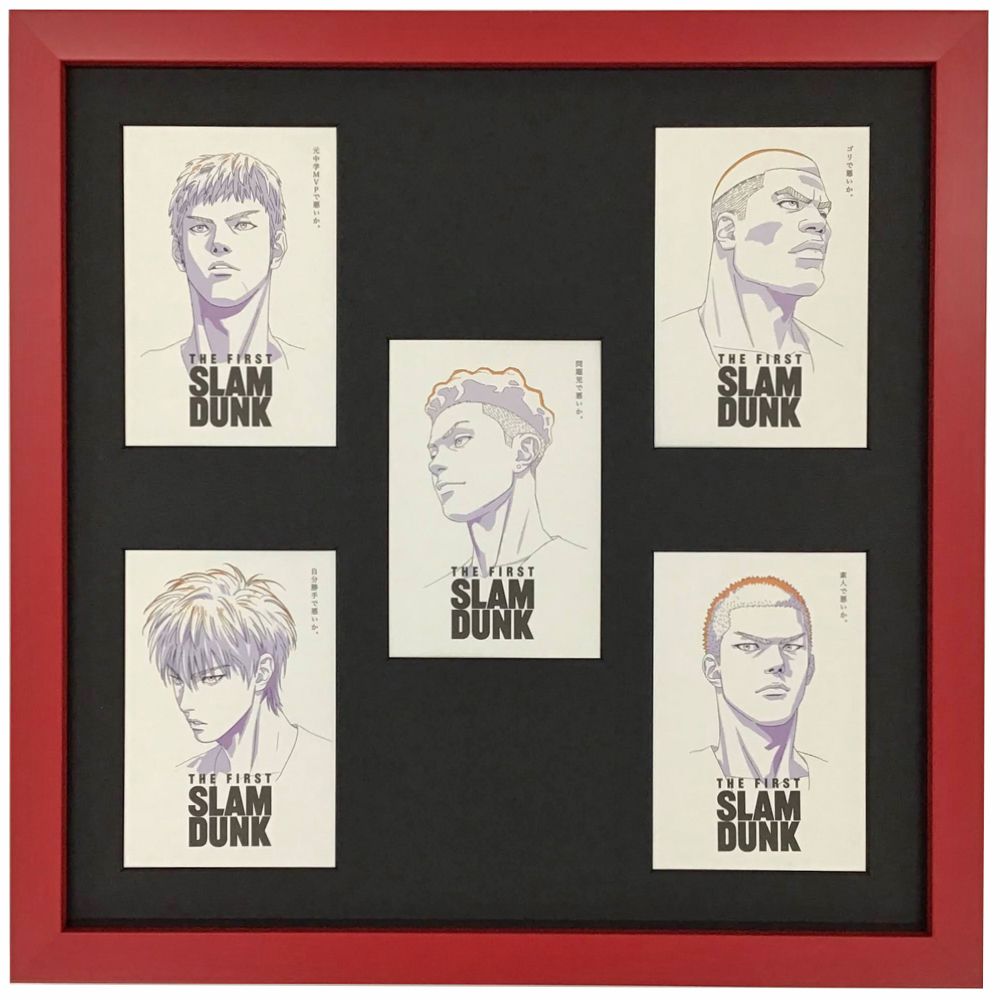 スラムダンク映画 ハガキ