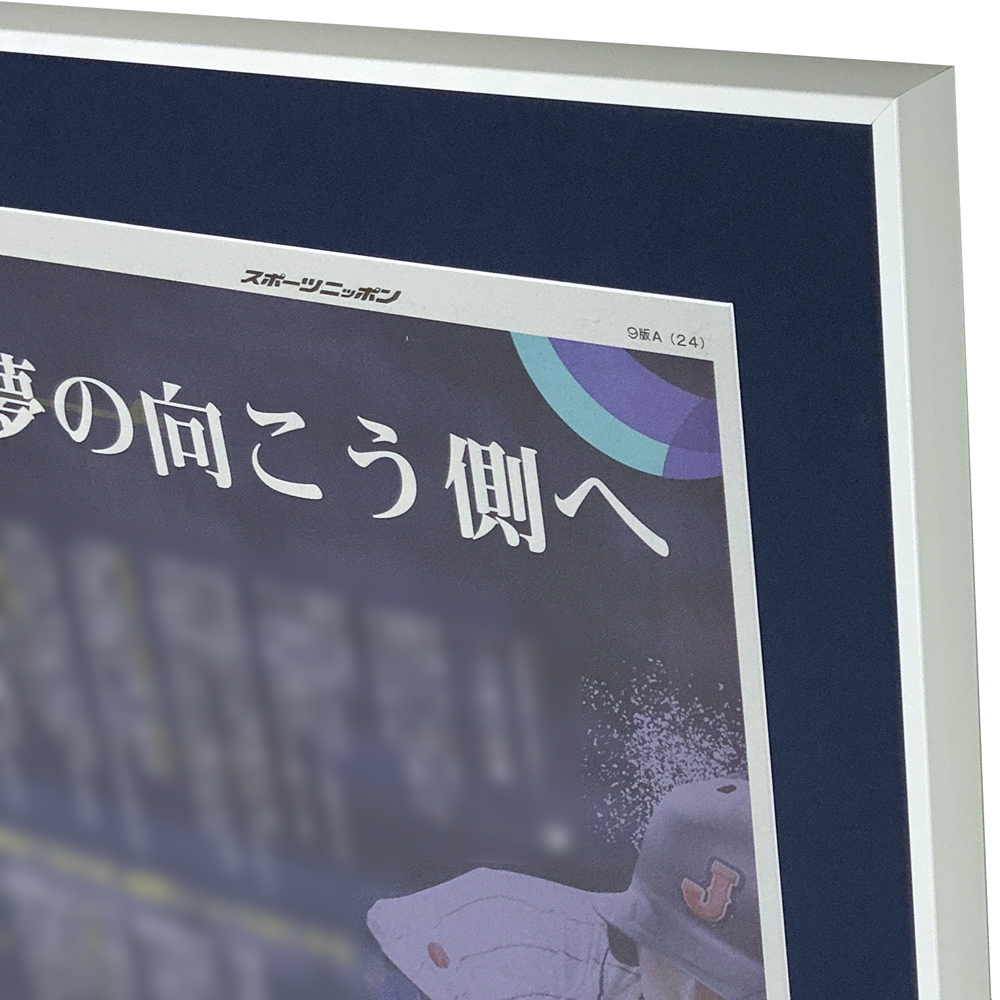 WBC 大谷選手 新聞記事
