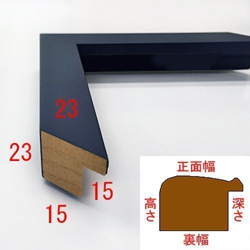 詳細画像3 01-4008