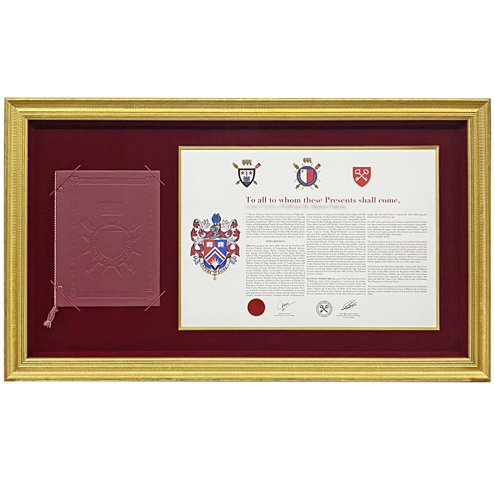 革のバインダーと表彰状