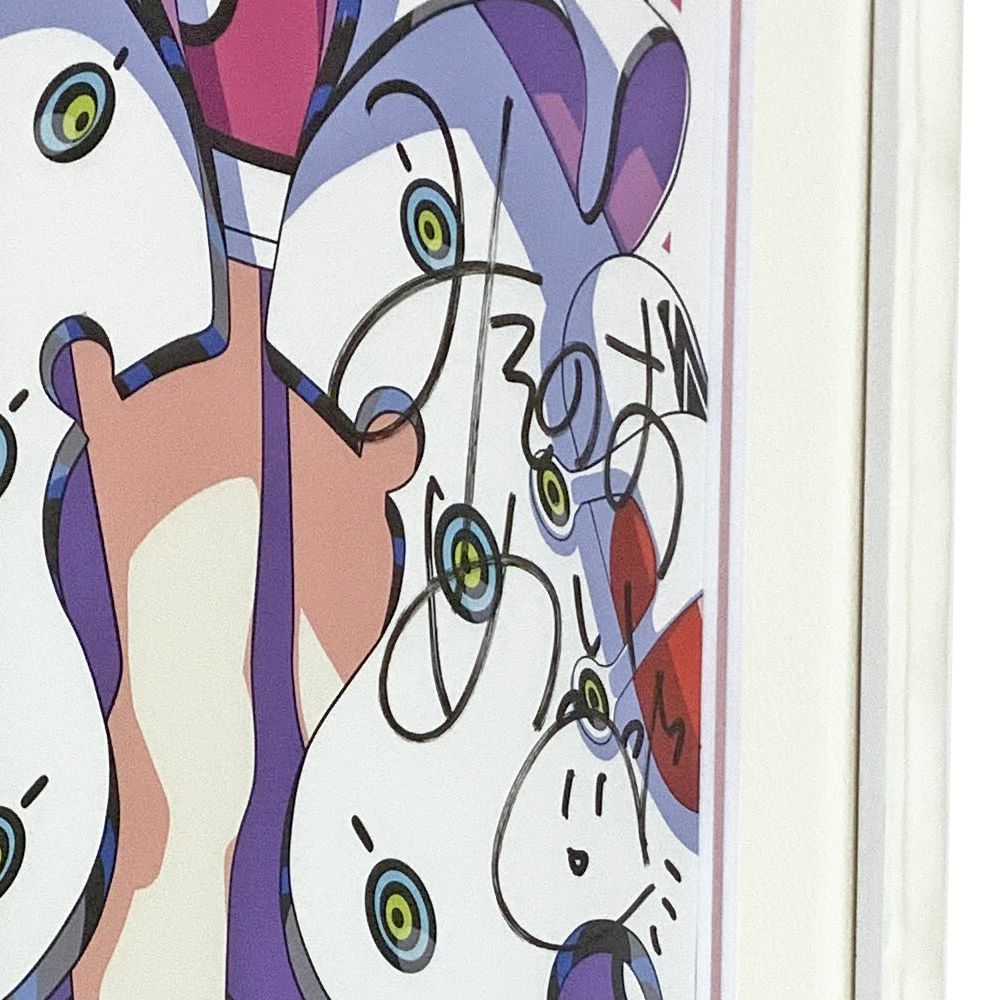 マジカミ アウァリンポスター