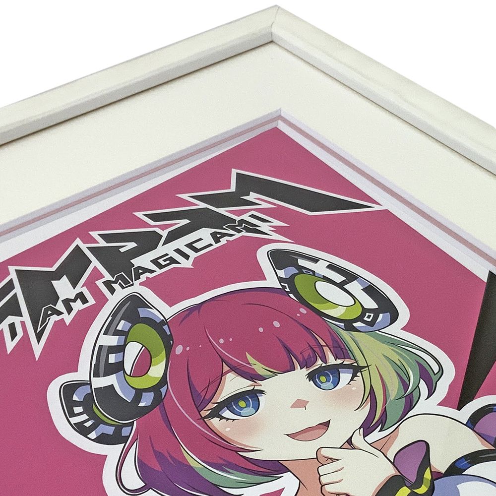 額装実例4 マジカミ アウァリンポスター