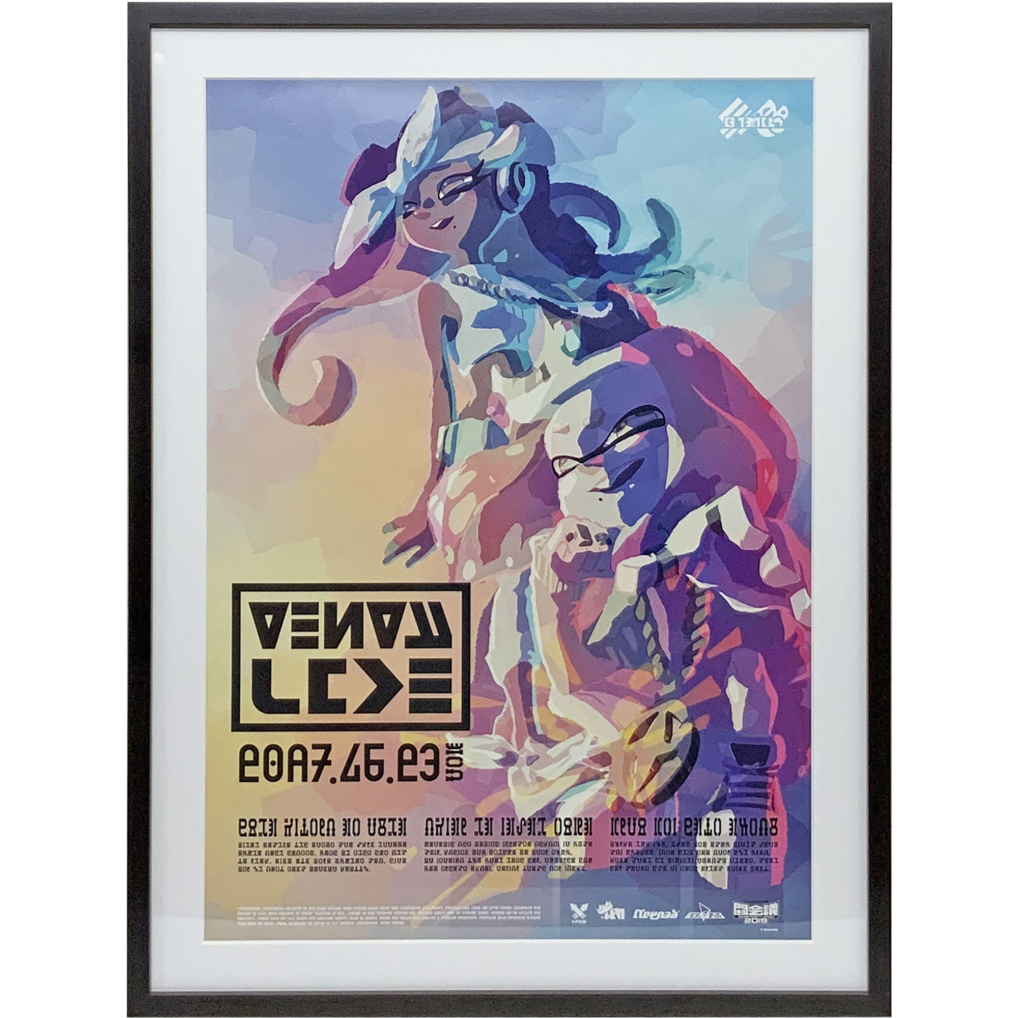 額装実例6 スプラトゥーン ポスター