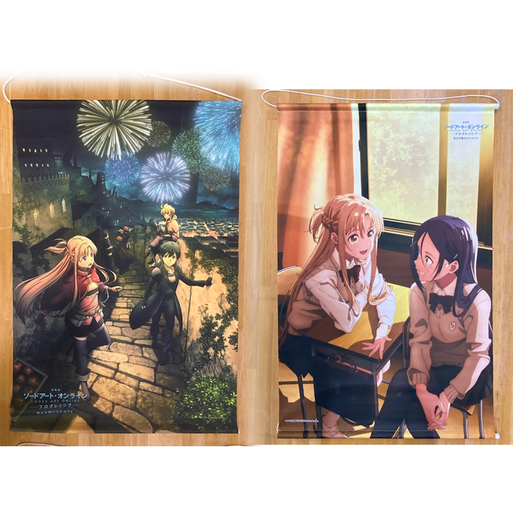 額装実例5 タペストリー SAO