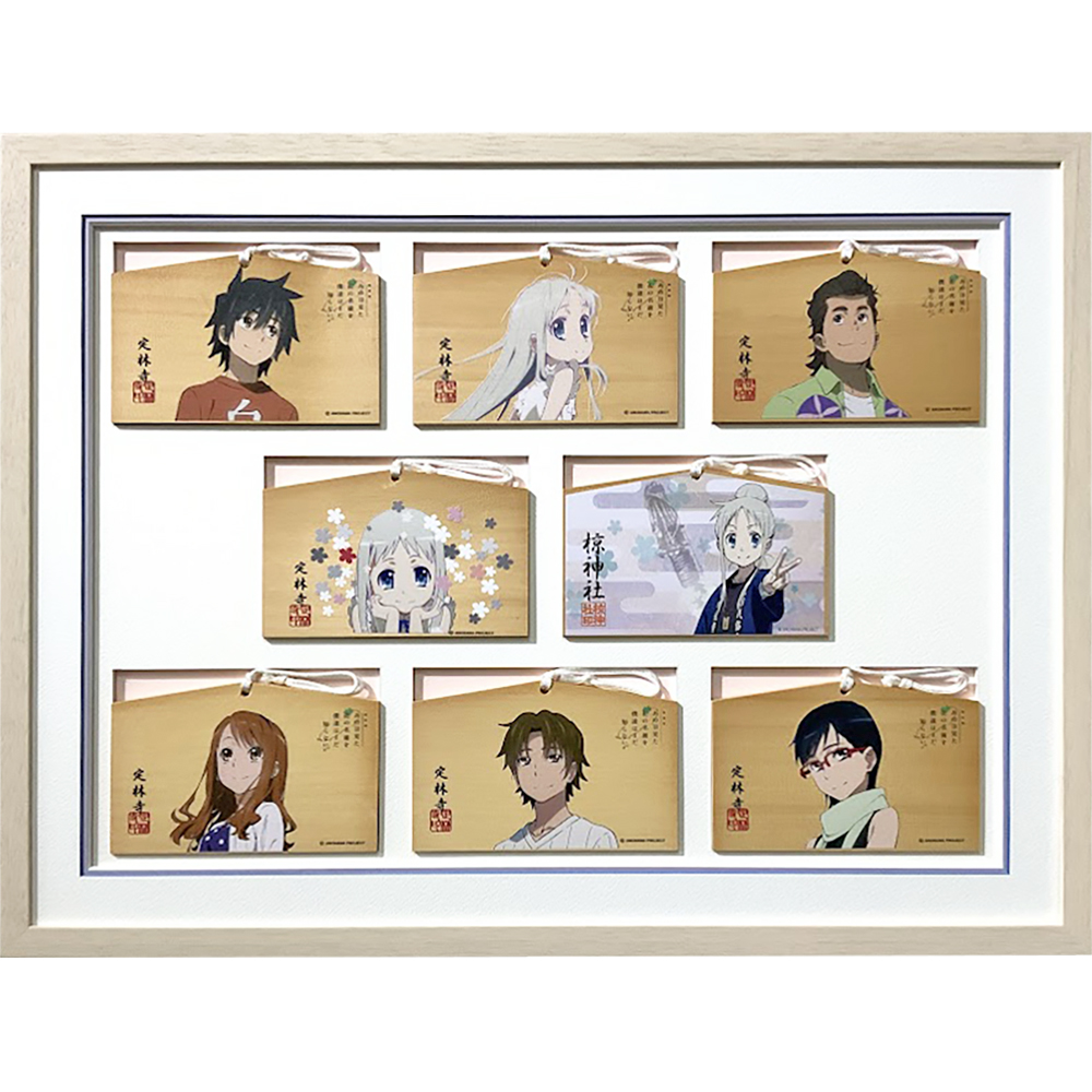 額装実例1 「あの花」絵馬