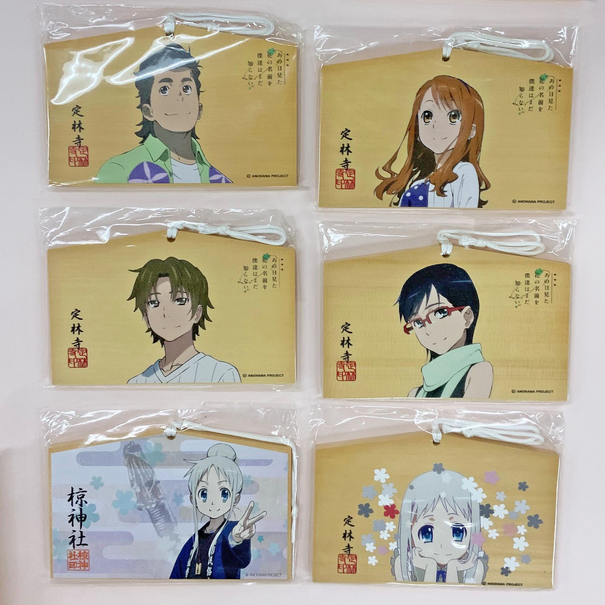 額装実例5 「あの花」絵馬