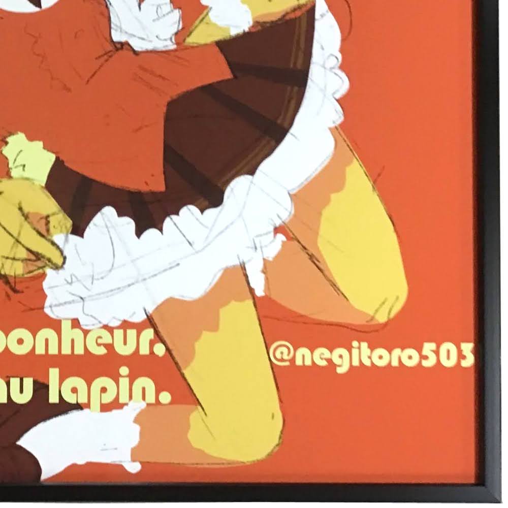 干支娘　A0ポスター