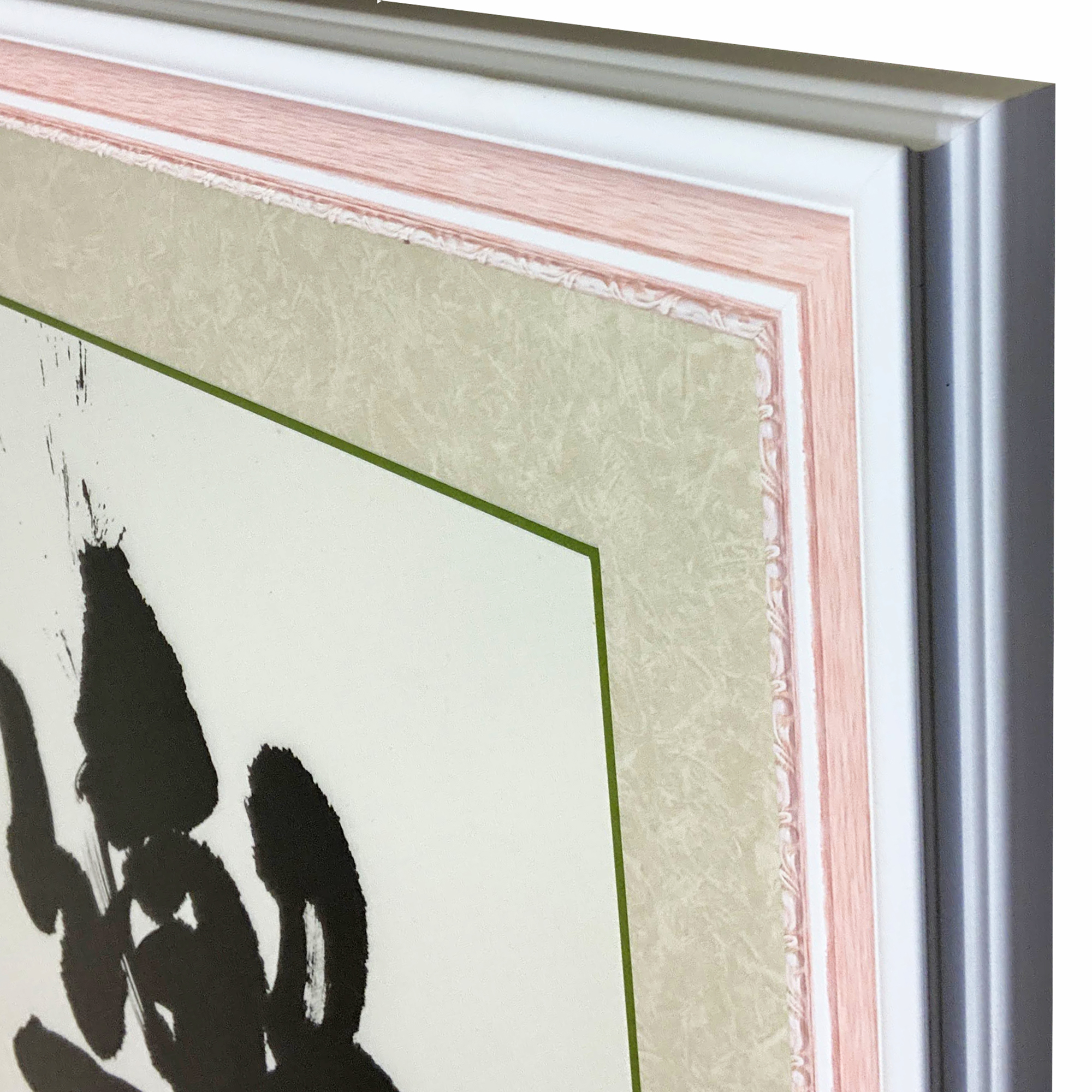 額装実例2 書道作品 [楽しく生きる]