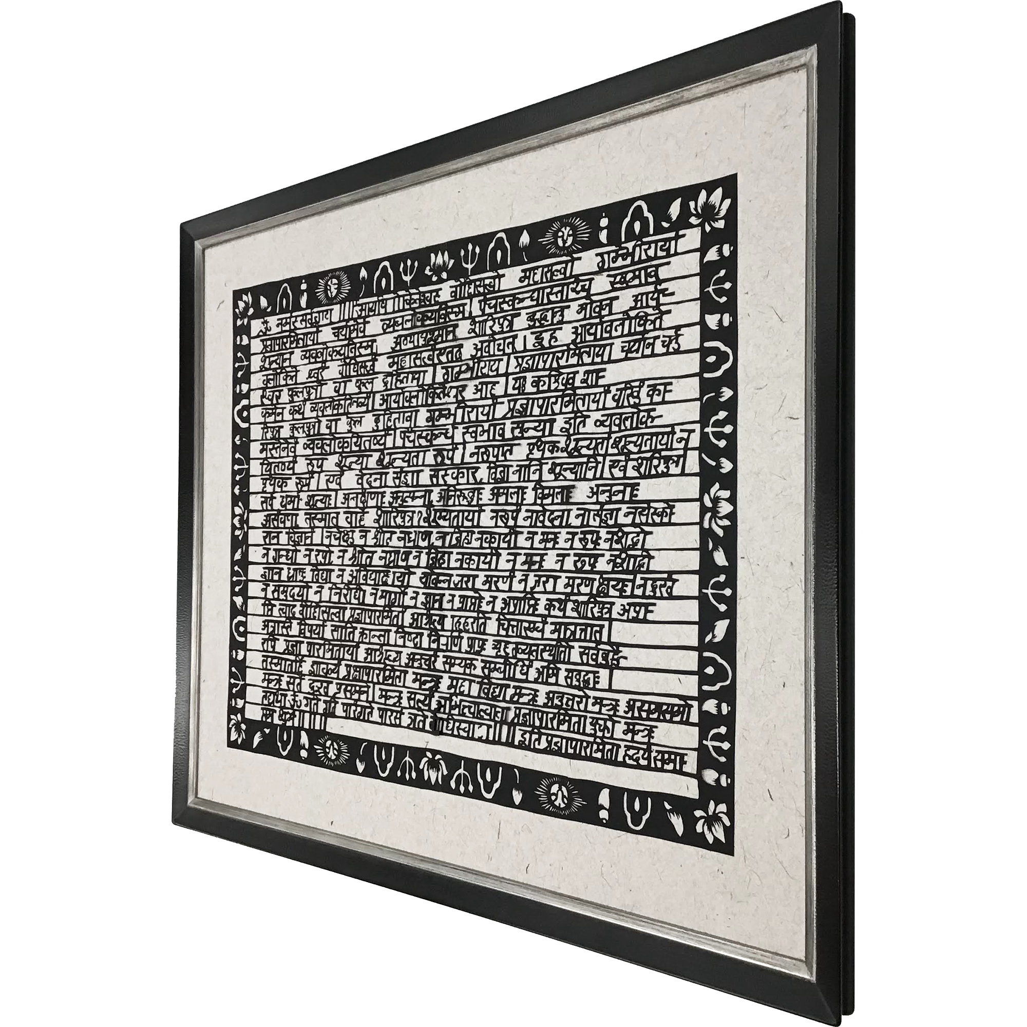 額装実例4 切絵　般若心経