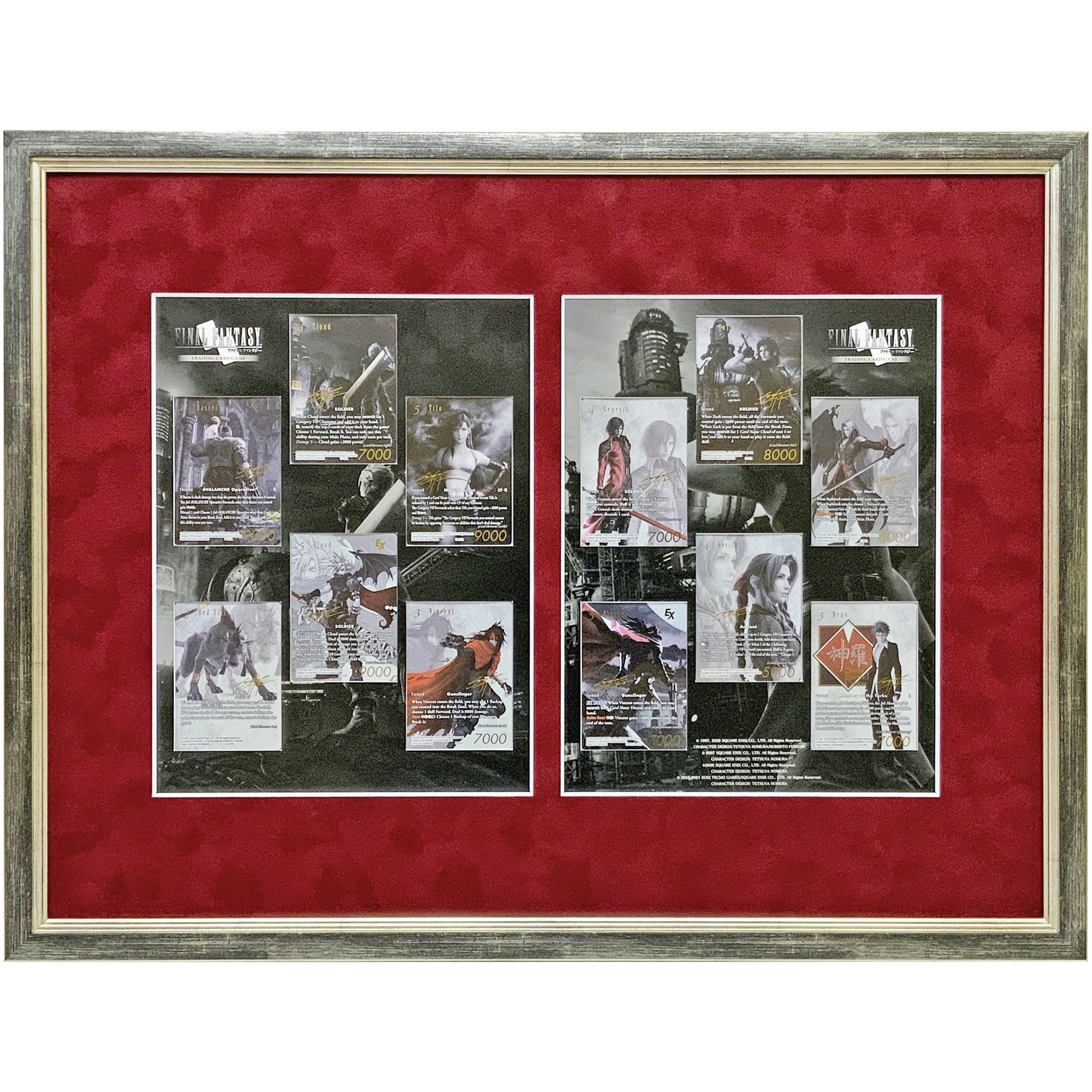 FF7 25周年記念トレカ