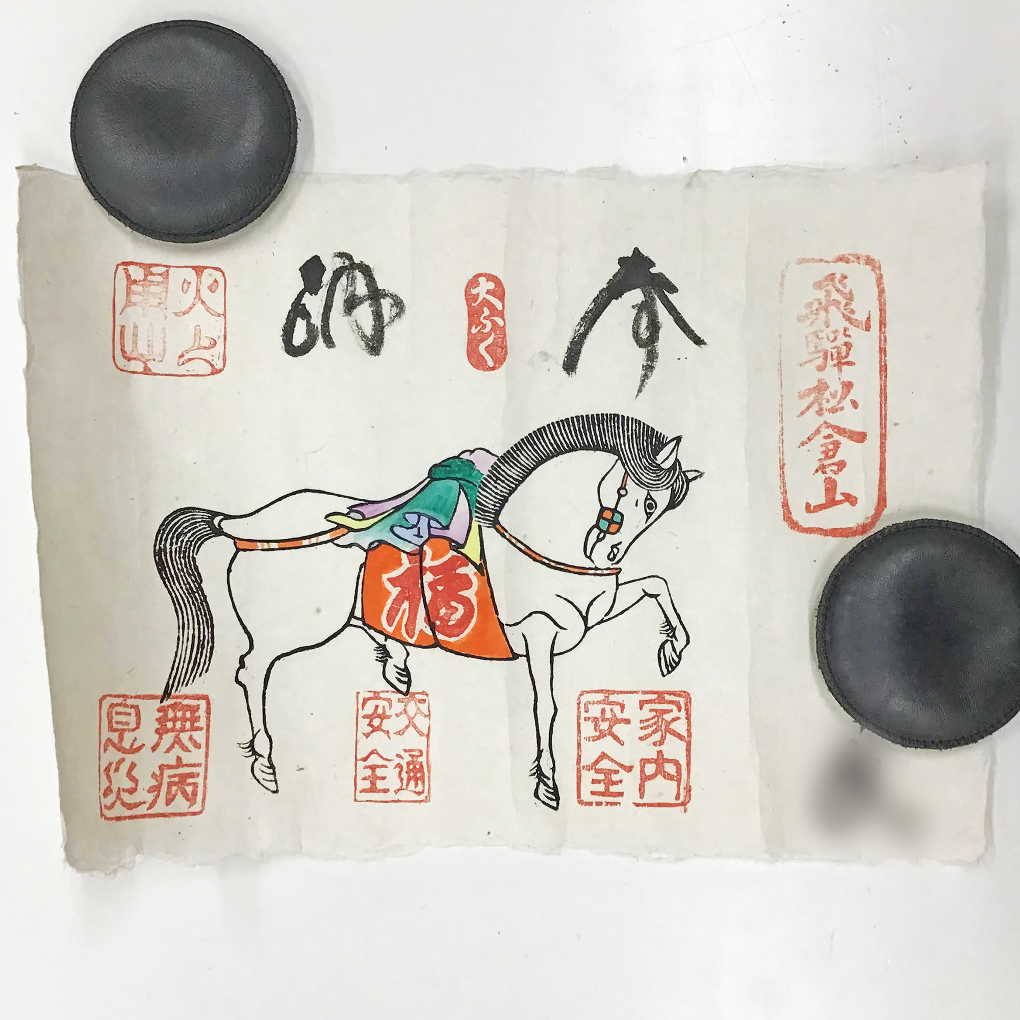 額装実例6 絵馬 手漉き和紙